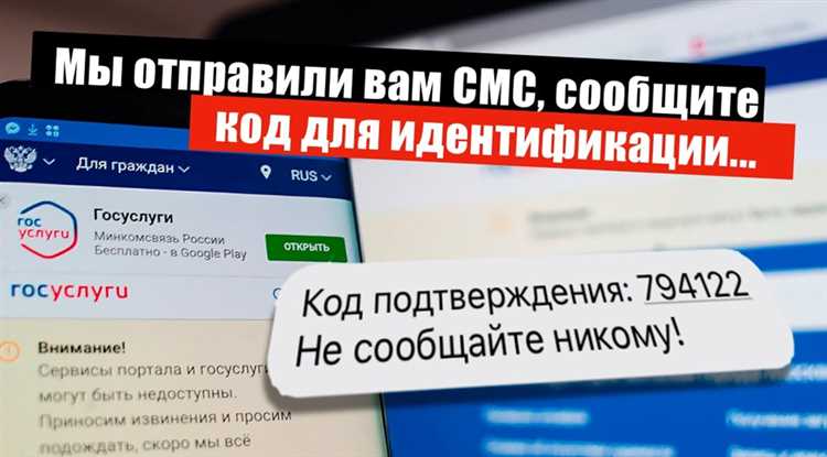 Как распознать признаки мошеннического звонка