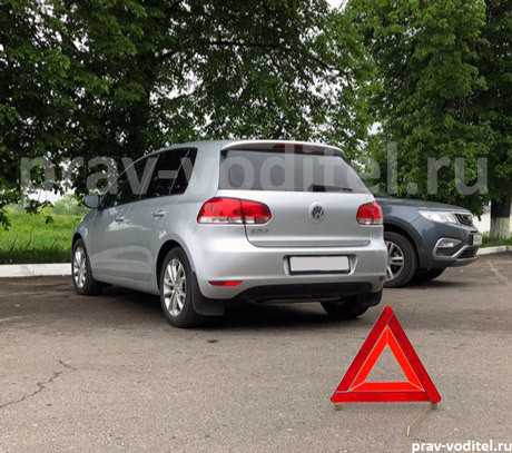 Как обжаловать дтп при невиновности