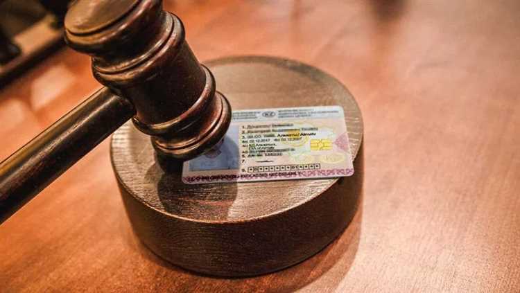 Какие действия предпринять при отказе в жалобе