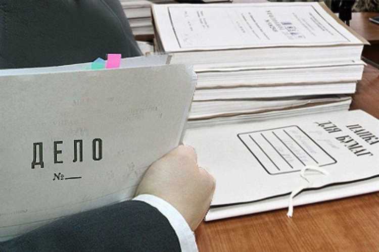 Что делать после подачи жалобы: этапы рассмотрения и уведомления