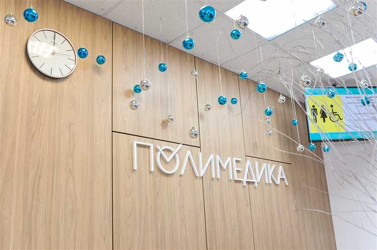 Что делать, если результаты анализов не готовы в назначенный срок?