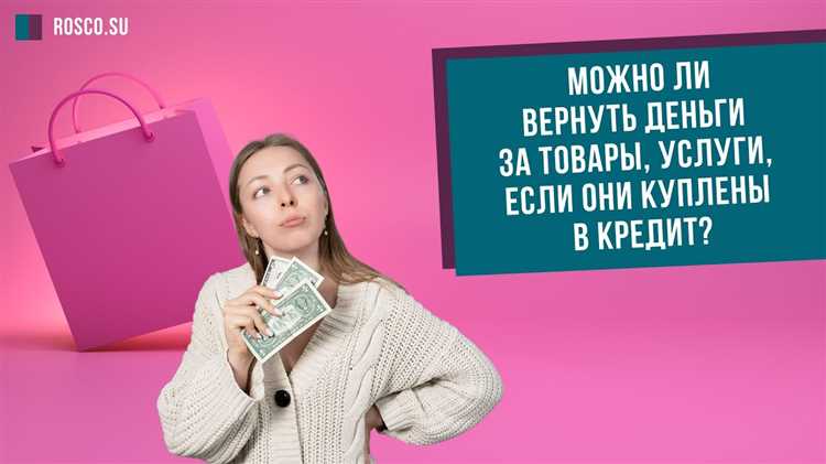 Подготовка пакета документов для исполнения условий аккредитива