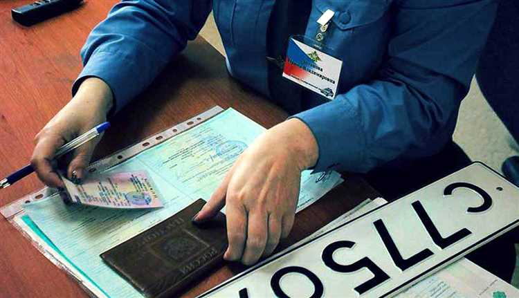 Порядок действий при обращении в отделение ГИБДД