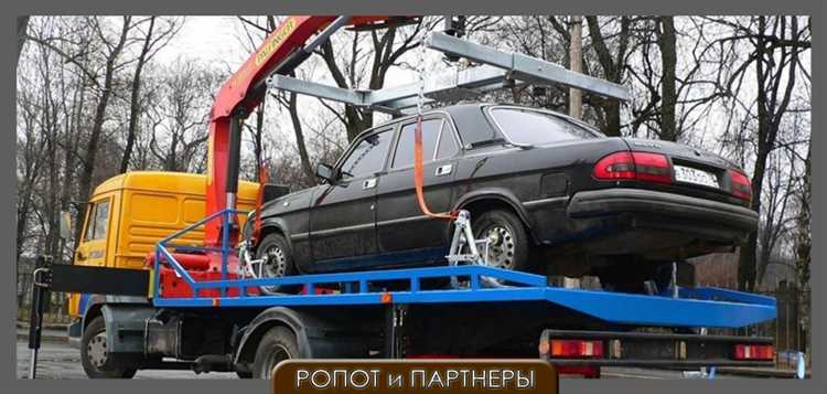 Можно ли доехать от штрафстоянки до дома без ОСАГО