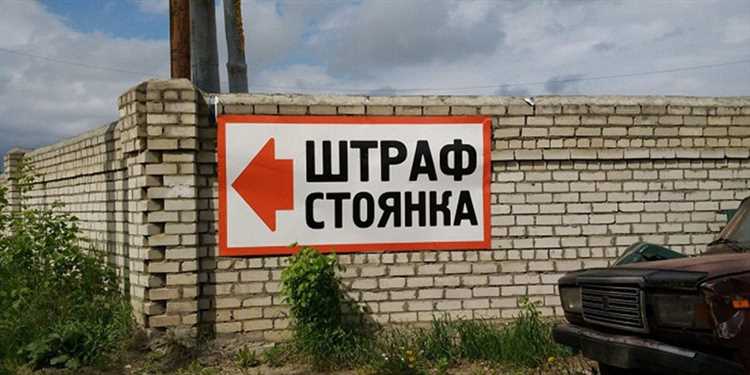 Как правильно оформить расписку или заявление для ГИБДД