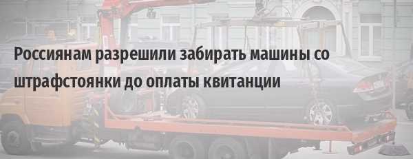 Как оформить доверенность для получения мотоцикла