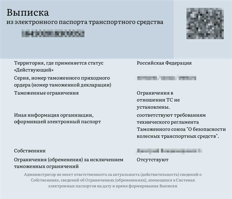 Как забрать мотоцикл со штрафстоянки без прав Как забрать мотоцикл со штрафстоянки без прав