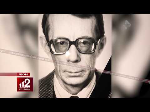 Как забрать тело из морга не родственнику