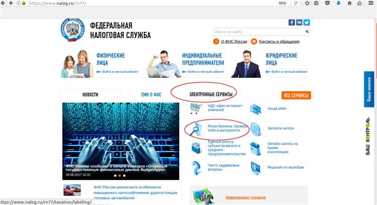 Какие документы нужно приложить к заявлению