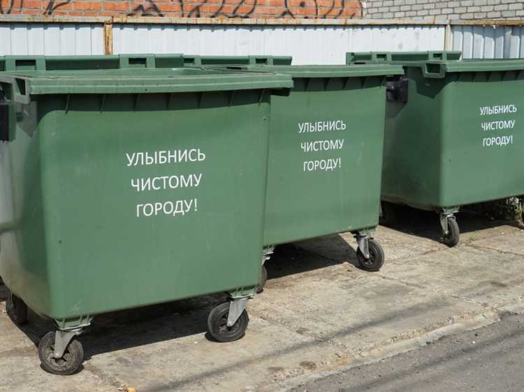 Как заключить договор на вывоз мусора для ип