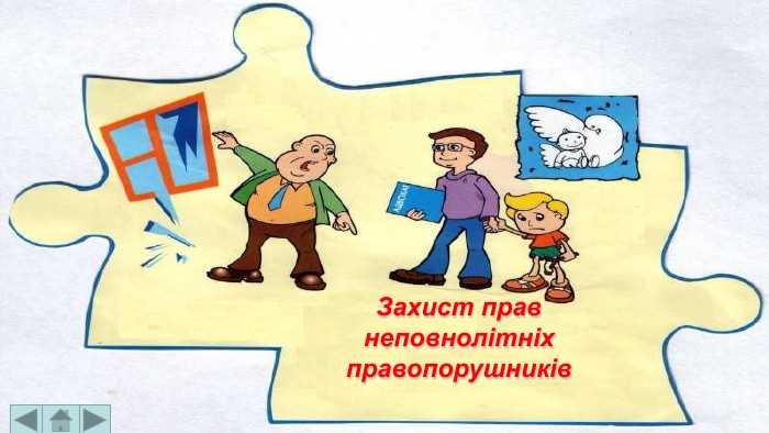 Критерии признания родителя нетрудоспособным для получения поддержки
