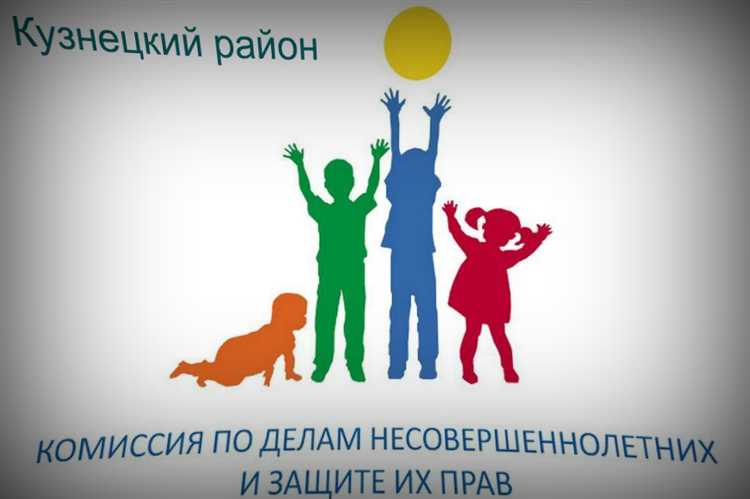 Материальная поддержка