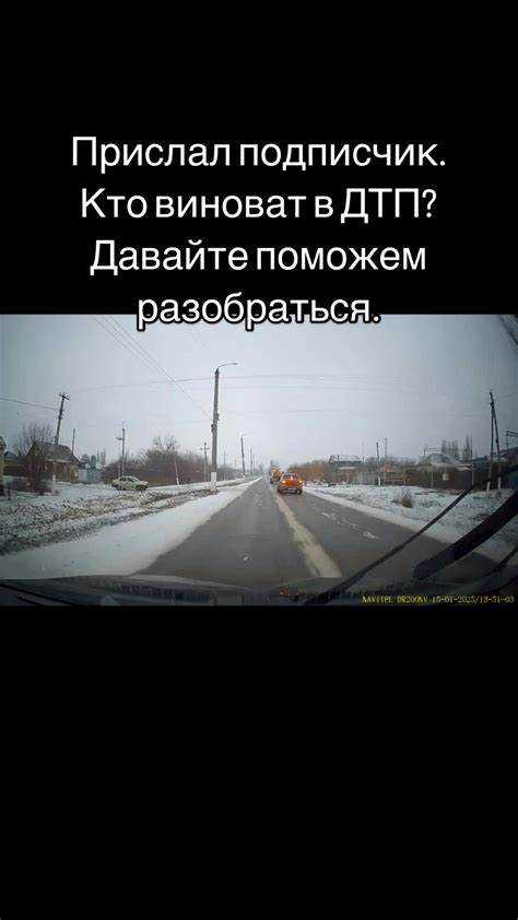 Можно ли оформить разрешение на тонировку по медицинским показаниям