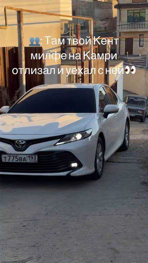 В каких случаях допускается заводская и альтернативная тонировка