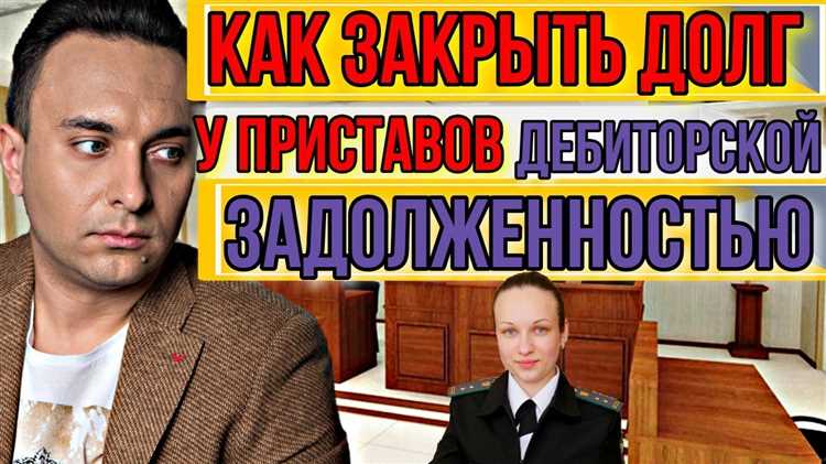 Как использовать срок давности для закрытия производства