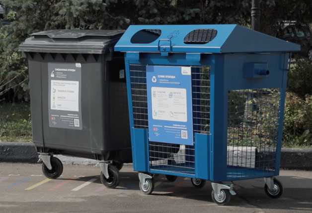 Какие формулировки включить в протокол общего собрания