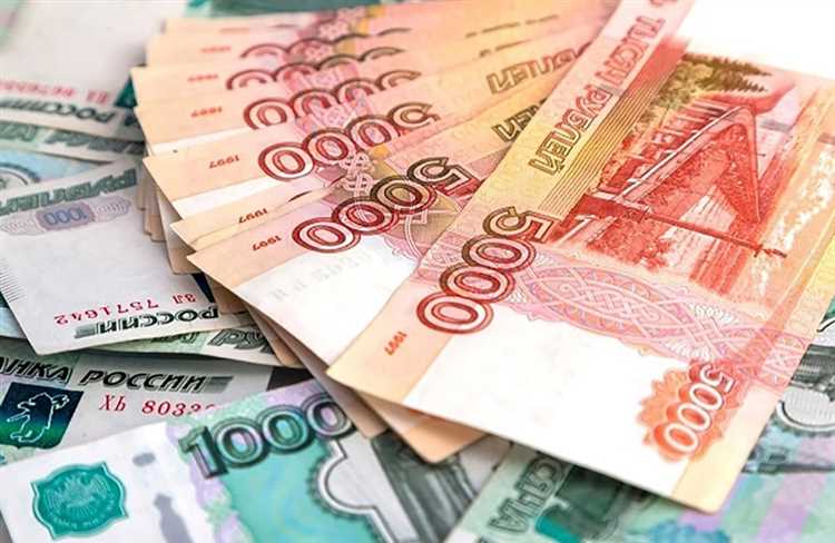 Сроки рассмотрения заявления и порядок получения ответа