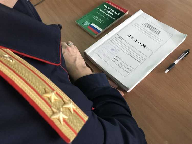 Как прекратить уголовное дело по нереабилитирующим основаниям