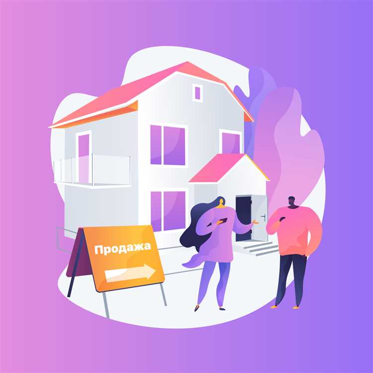 Как занизить рыночную стоимость недвижимости при банкротстве Как занизить рыночную стоимость недвижимости при банкротстве