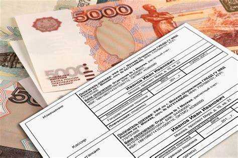 Как вернуть уплаченную госпошлину при отказе в услуге