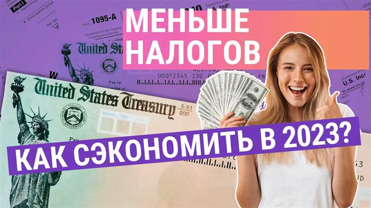 Что делать при ошибке в платёжных данных