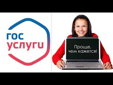 Как заплатить госпошлину в 2023 году Как заплатить госпошлину в 2023 году