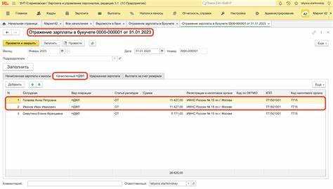 Правила заполнения строки с суммами налоговых авансов