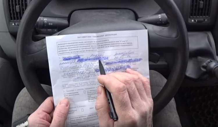 Загрузка подтверждающих документов в электронном виде