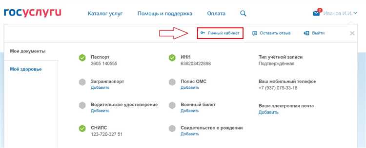 Что указывать в графе при рождении в СССР