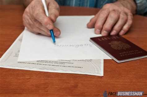 Какие документы нужно приложить к заявлению на ИНН