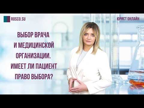 Куда и каким способом подать заполненное заявление