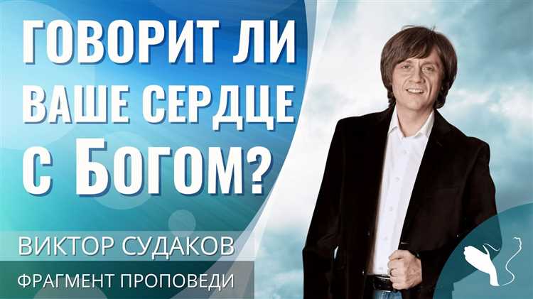 Какие меры может назначить суд и как они оформляются