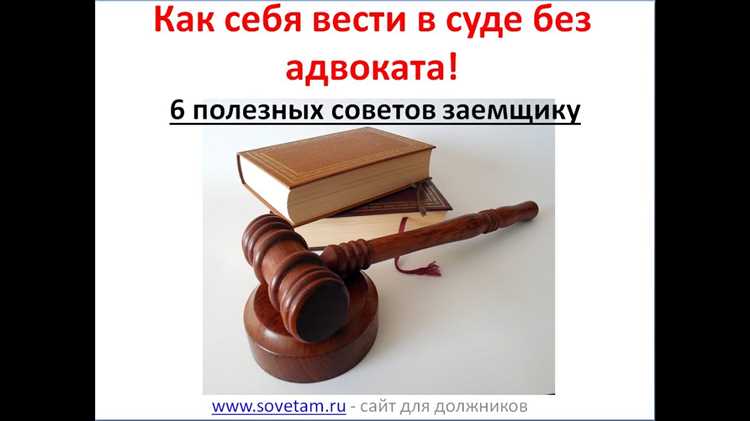 Как запретить человеку приближаться к себе через суд Как запретить человеку приближаться к себе через суд