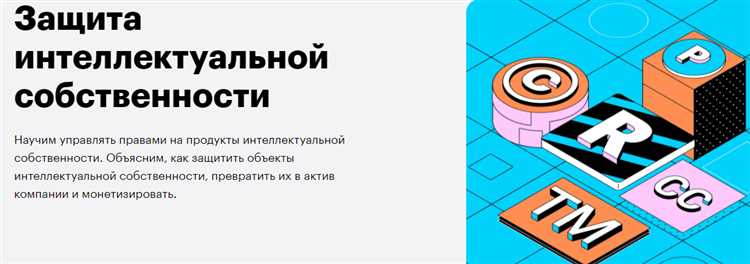 Как сдавать патент в аренду и получать выплаты