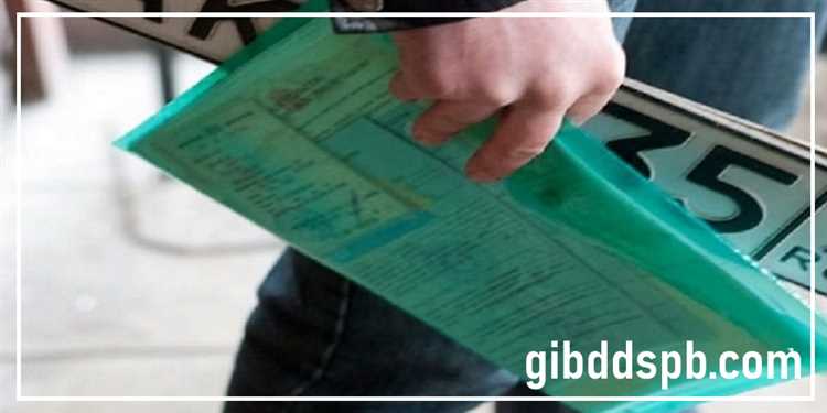 Как оформить договор купли-продажи или лизинга на организацию