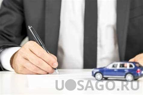 Порядок получения ЭПТС на автомобиль для юридического лица