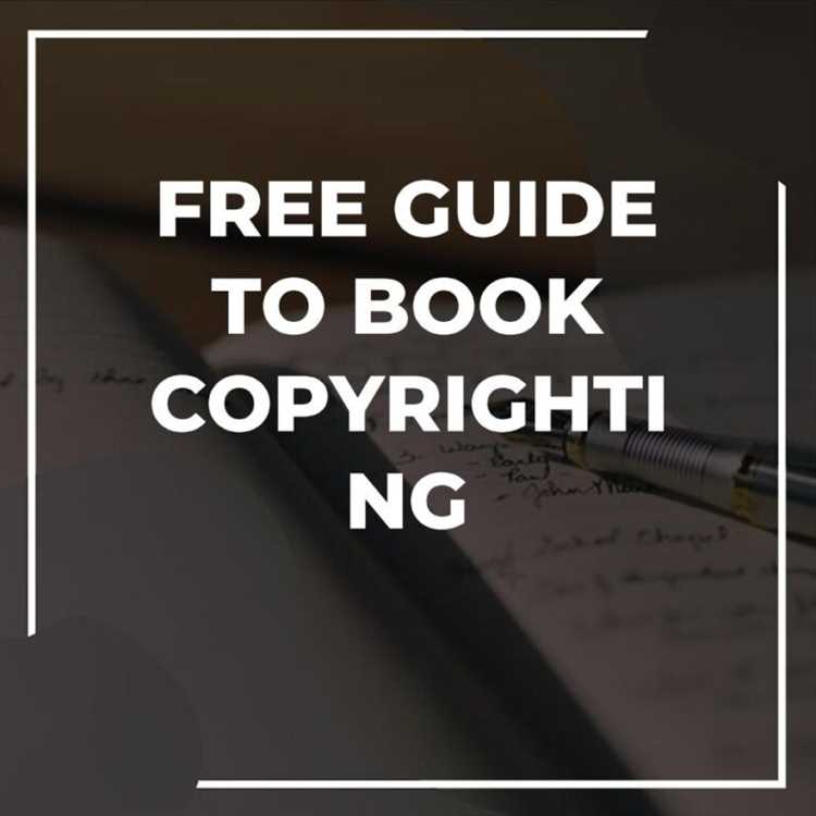 Регистрация авторских прав на книгу по закону