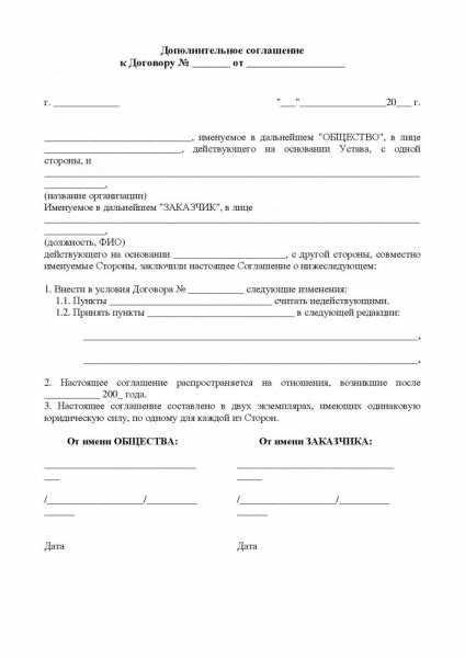 Распространённые причины отказа и пути их устранения