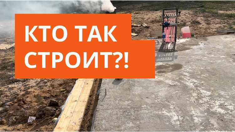 Сроки регистрации объекта незавершенного строительства