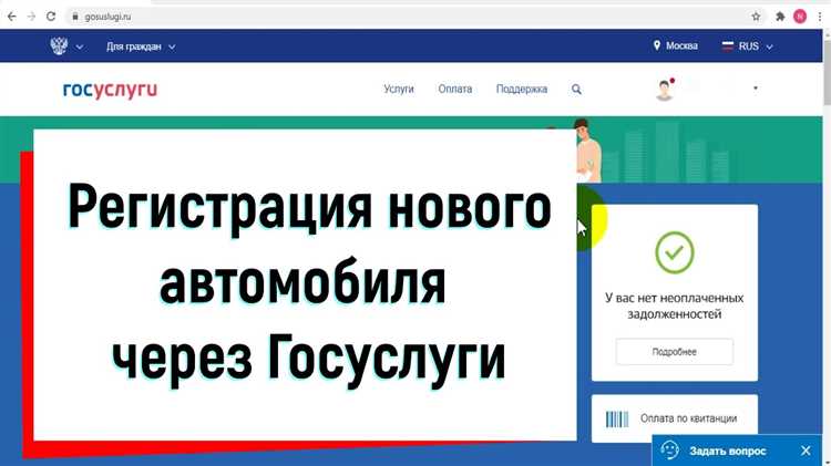 Как выбрать подразделение Гостехнадзора при подаче заявления
