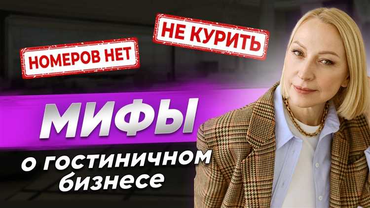 Какие документы могут заменить паспорт при заселении