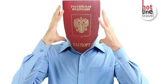 Можно ли заселиться по загранпаспорту, водительскому удостоверению или военному билету