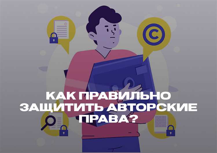 Шаги при обращении в суд и альтернативные способы разрешения споров