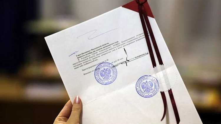 Какие данные на копии паспорта закрывать перед отправкой