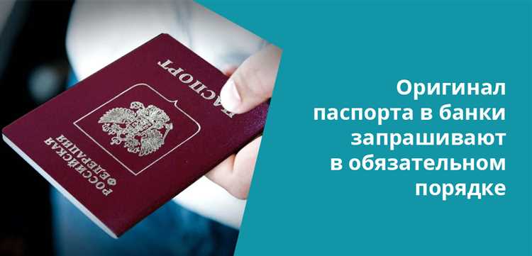 Когда использовать водяные знараки или надписи на копии