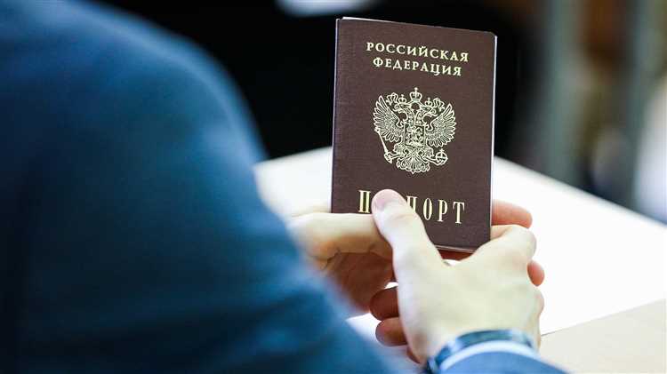 Как проверить, не используют ли ваши данные без согласия