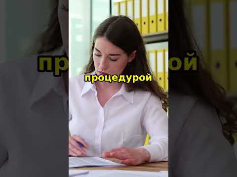 Куда обращаться при задержке зарплаты