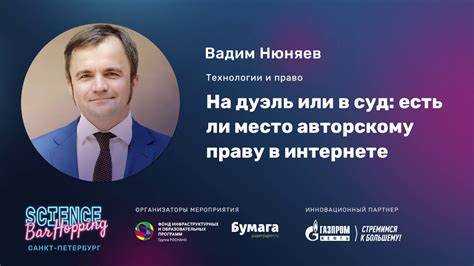 Как защитить свои права на работе Как защитить свои права на работе
