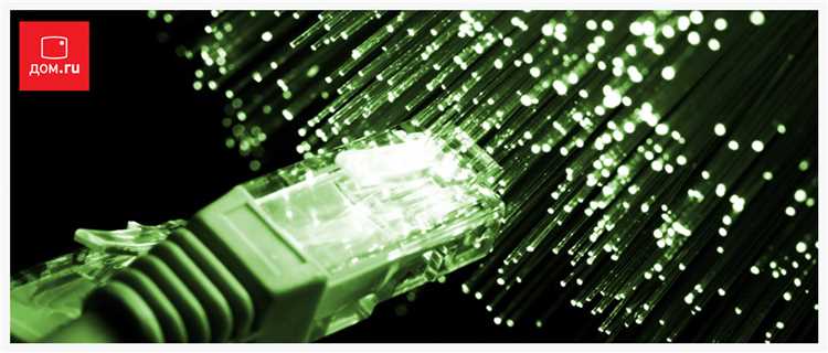 Как подать жалобу в надзорные органы при отказе провайдера