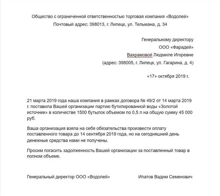 Какие риски несет работник при неофициальной занятости и как их документировать